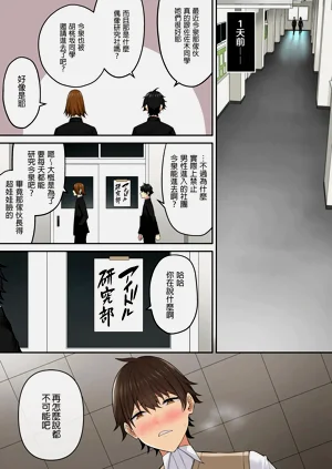 第402頁圖