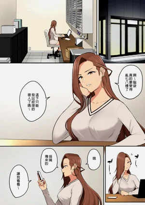 第434頁圖