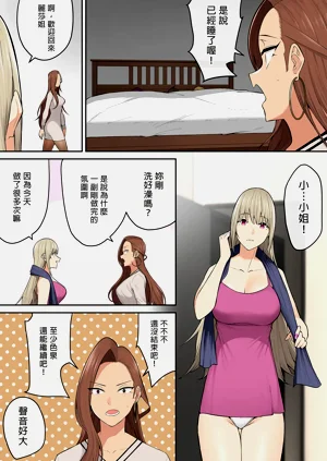 第438頁圖