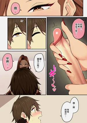 第440頁圖