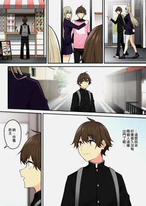 第456頁圖