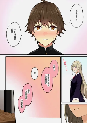 第461頁圖