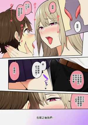 第463頁圖