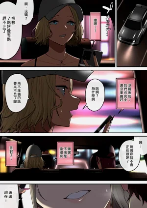 第480頁圖