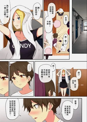 第51頁圖
