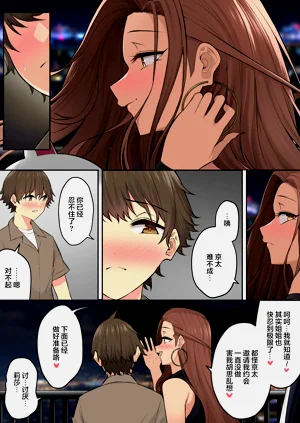 第546頁圖