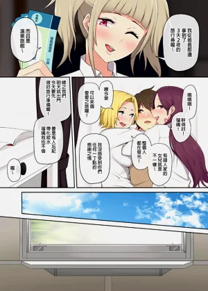 第78頁圖