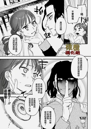 第26頁圖