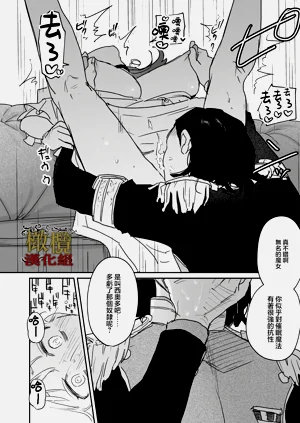第34頁圖