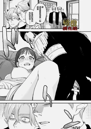 第39頁圖