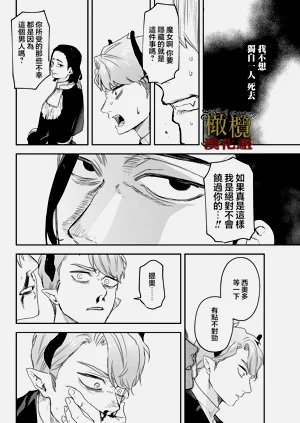 第43頁圖