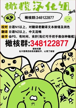 第49頁圖