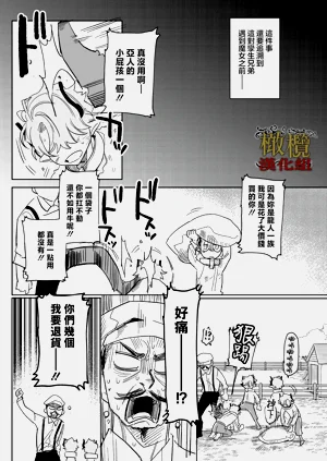 第51頁圖