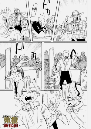 第52頁圖