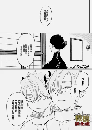 第60頁圖