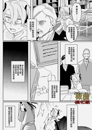 第63頁圖