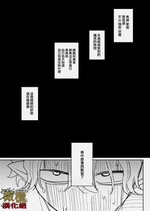 第64頁圖