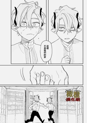 第66頁圖