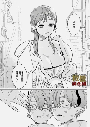 第68頁圖