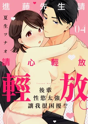 第102頁圖