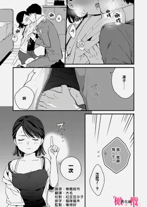 第104頁圖