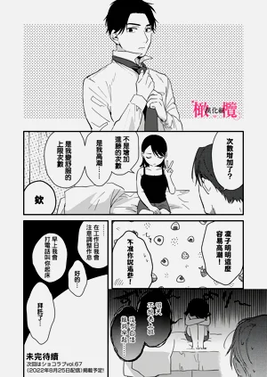 第127頁圖