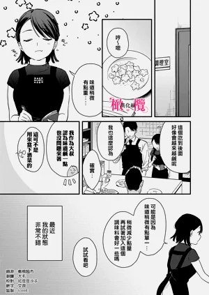 第132頁圖