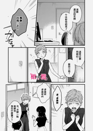 第134頁圖