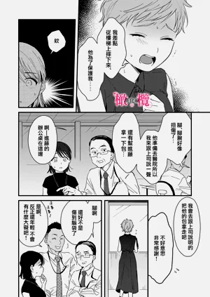 第135頁圖