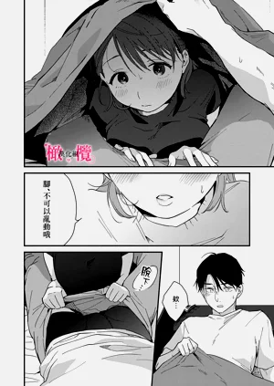 第143頁圖