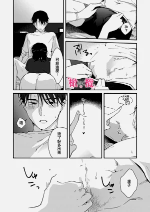 第146頁圖