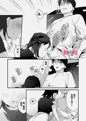 第150頁圖