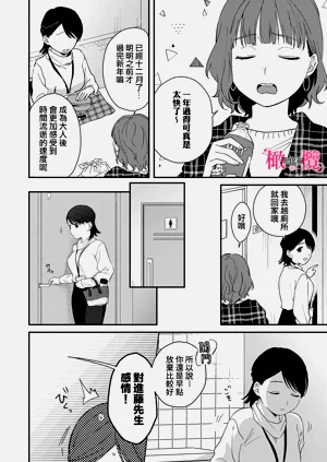 第164頁圖