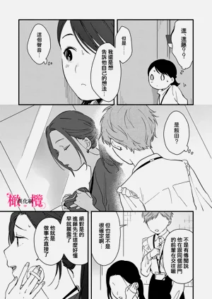 第165頁圖
