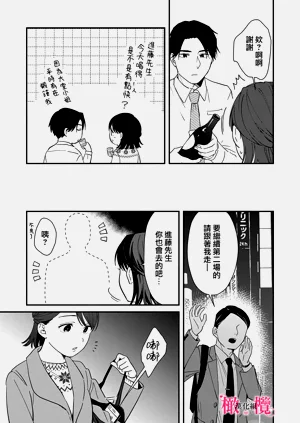 第169頁圖
