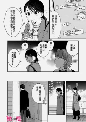 第170頁圖