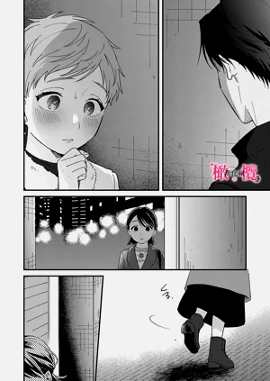 第172頁圖