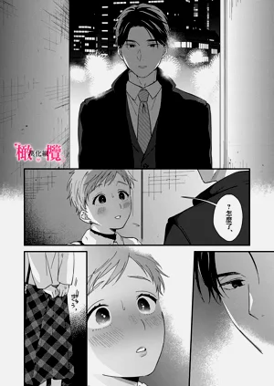 第174頁圖
