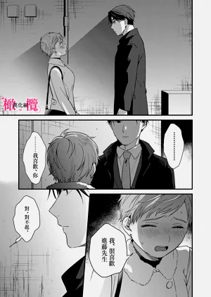 第175頁圖