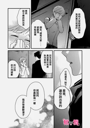第176頁圖