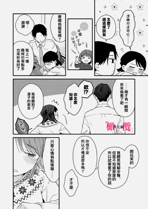 第180頁圖