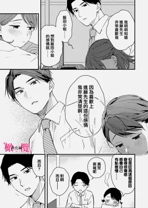 第181頁圖