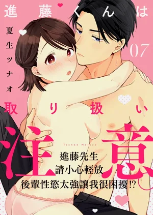 第186頁圖