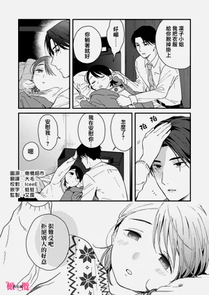 第188頁圖