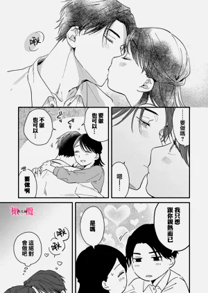 第194頁圖