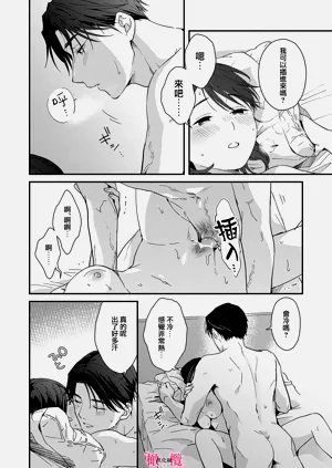 第203頁圖