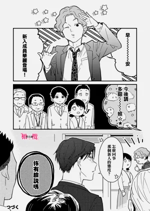 第211頁圖