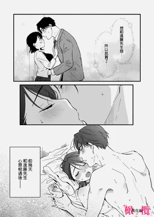 第217頁圖