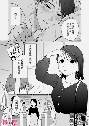 第218頁圖