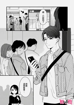 第219頁圖